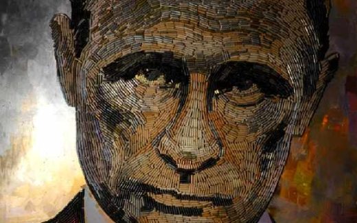 Лицо войны (Портрет Путина) - инсталляция с использованием гильз. Автор Дарья Марченко