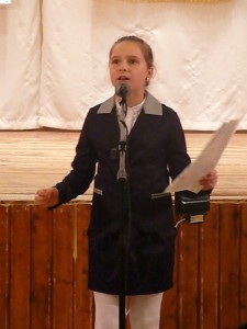 10П Шахова Полина 10П Шахова Полина