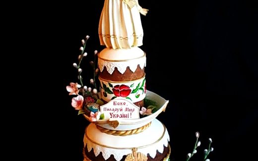 пасхальный кулич "Молитва Мира", мастер из города Сумы Алина Стеблянко"