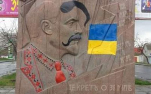 из барельефа Ленину сделали