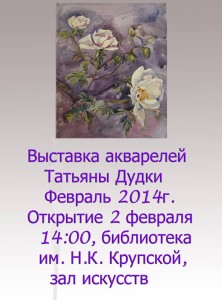 1600128_507324592716457_7529066_n