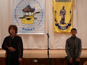 1Ан Остаппенко Максим Грицина Александр