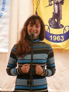 1П Борозенец Елена 1П Борозенец Елена