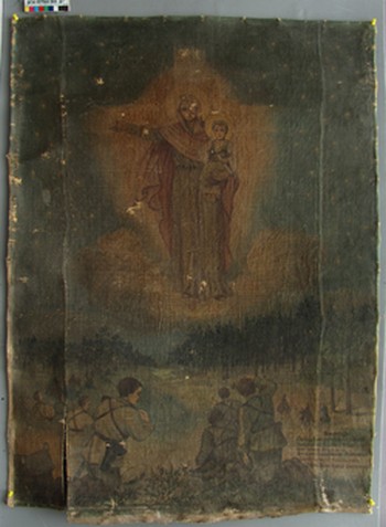 Ікона Явленя Августовської Божої Матері до реставрації