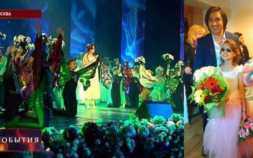 фестиваль "Белая трость"