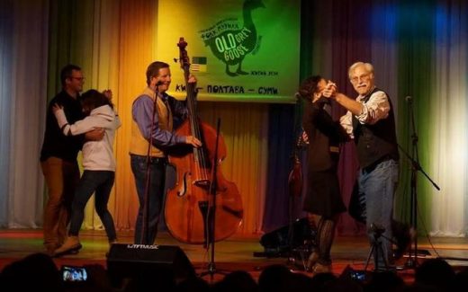 Old Grey Goose International в Сумах (Украина)