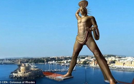 Колосс Родосский