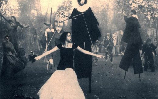 театр на улице