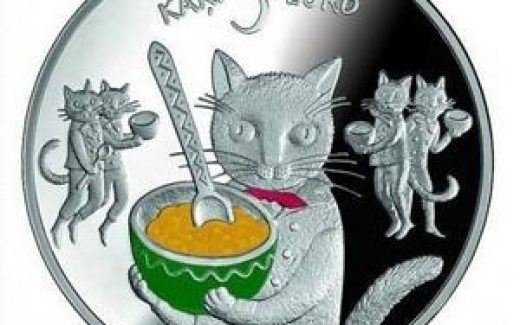 монета Банка Латвии с котиками
