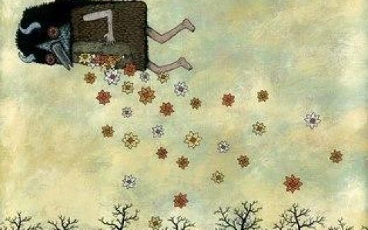 сеять звезды над лесом