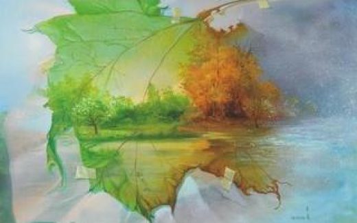 лист в котором отражается природа