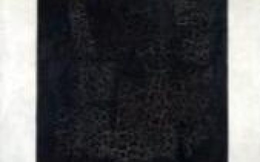 черный квадрат