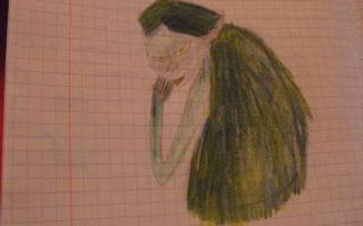 хромоножка