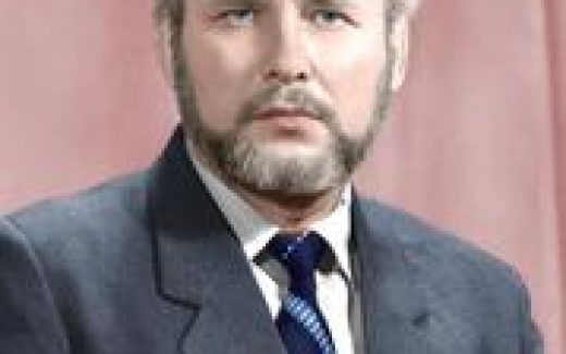 Трохин Геннадий Александрович