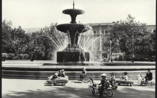 Фонтан Зикунова