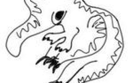 инопланетянин