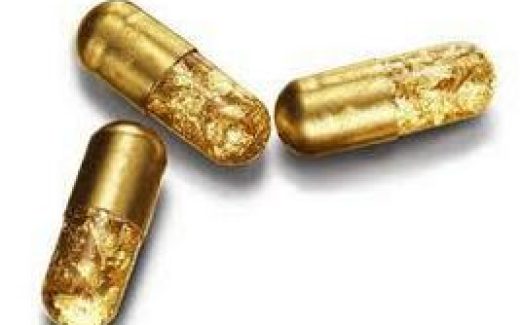 лекарство в капсулах