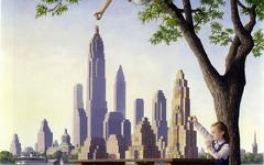 мальчик и девочка играют на фоне города