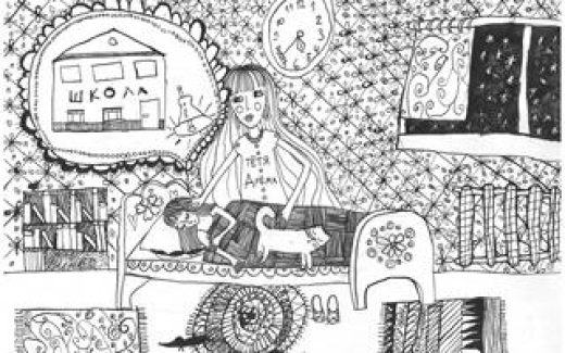 мама укладывает дочку спать