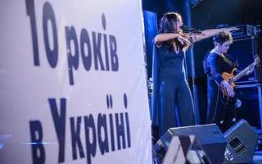 Компания «Керхер» отметила 10 лет своей работы на рынке Украины