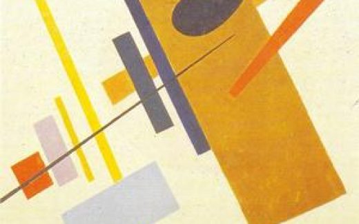 суперматизм