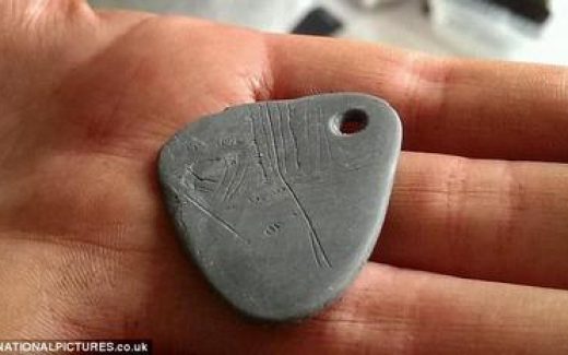 украшение 11000 лет