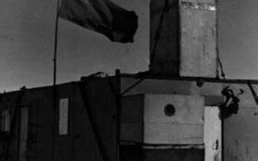 бюст Ленина на северном полюсе