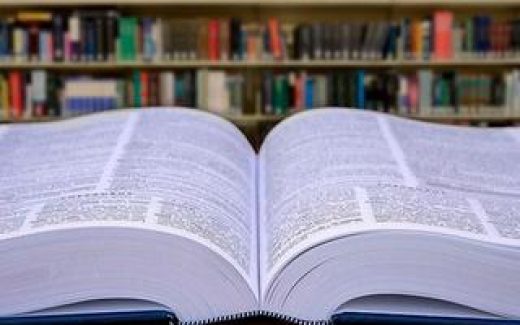 справочная литература в интернет-магазине Розетка