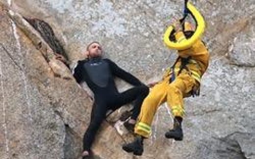 спасение на скале