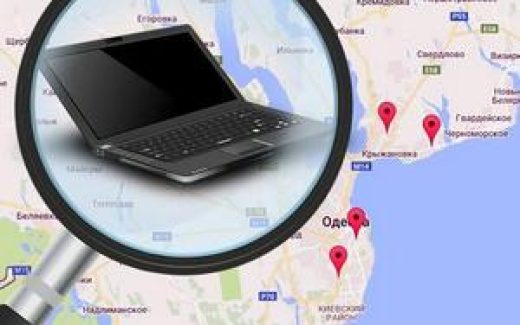 купить ноутбук