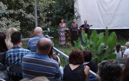 Чужаси. Сумы