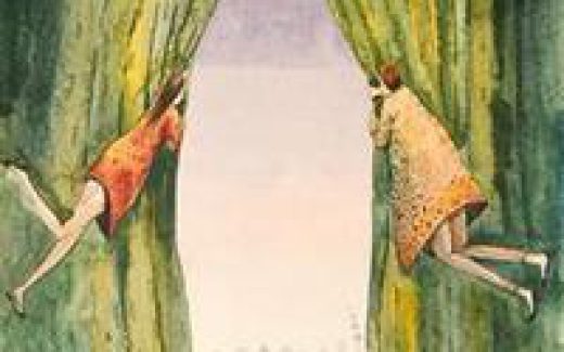 занавес открывают дети