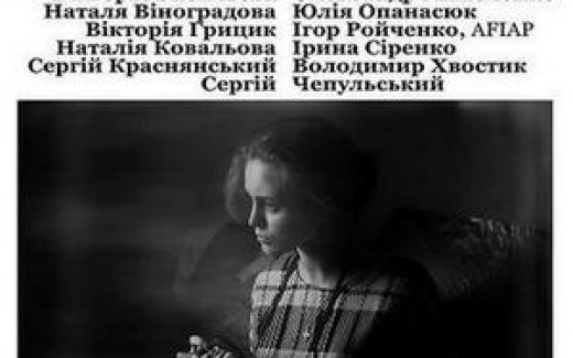 фотоклуб "Импульс"