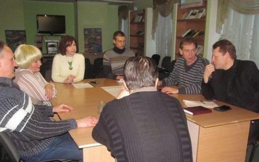 симпозиум "Человек и революция"