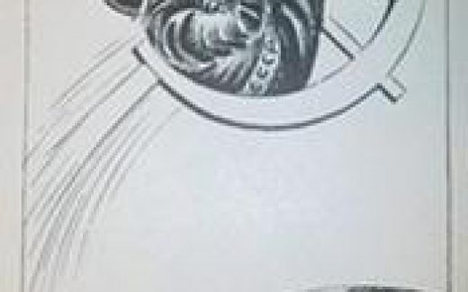 полетел в космос