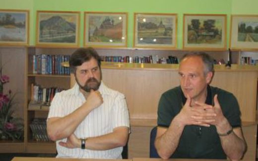 Александр Ильченко, Александр Кугук