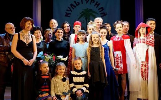 церемония Культурный остров