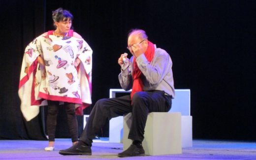 Спектакль "Свободная пара" (вільна пара) Людмила Ракута и Сергей Федосенко