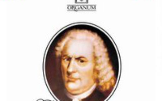 фестиваль Бах-фест