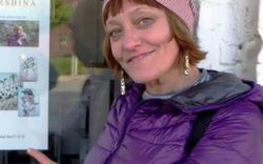 Ирина Гаршина