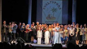 Арт-медіа проєкт «Культурний острів» у Сумах назвав лауреатів 11-го сезону