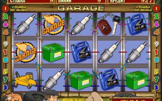 Казино Адмирал