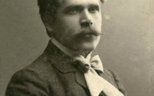 Никанор Онацкий