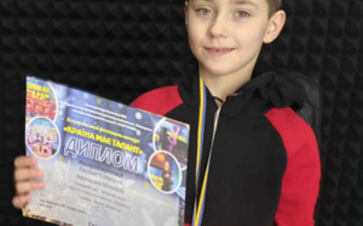 Миша Афанасьев, 7 лет, г. Сумы