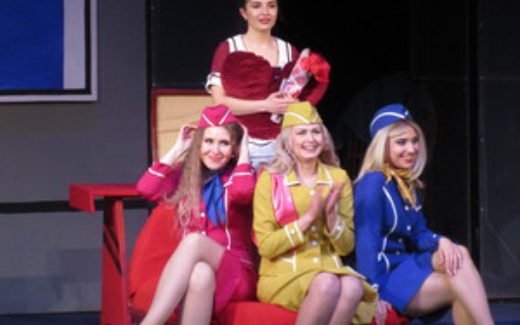 боинг-боинг