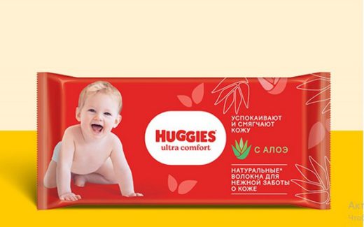 салфетки Huggies