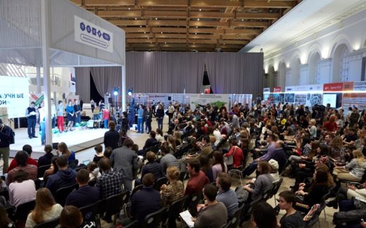 Фестиваль IV Московского урбанистического форума