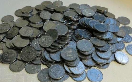 монеты номиналом одна копейка и две копейки