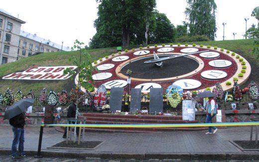 цветочные часы в Киеве