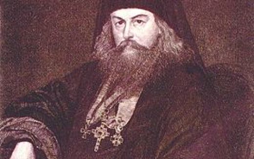 Епископ Игнатий (в миру Дмитрий Александрович Брянчанинов)